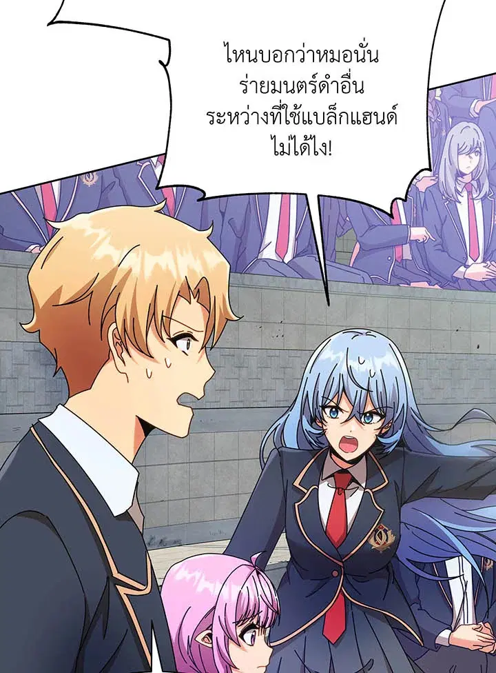 หน้า 113 จาก 130