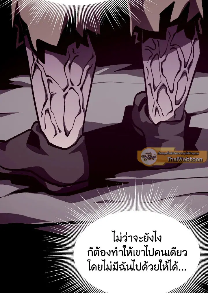 หน้า 16 จาก 115