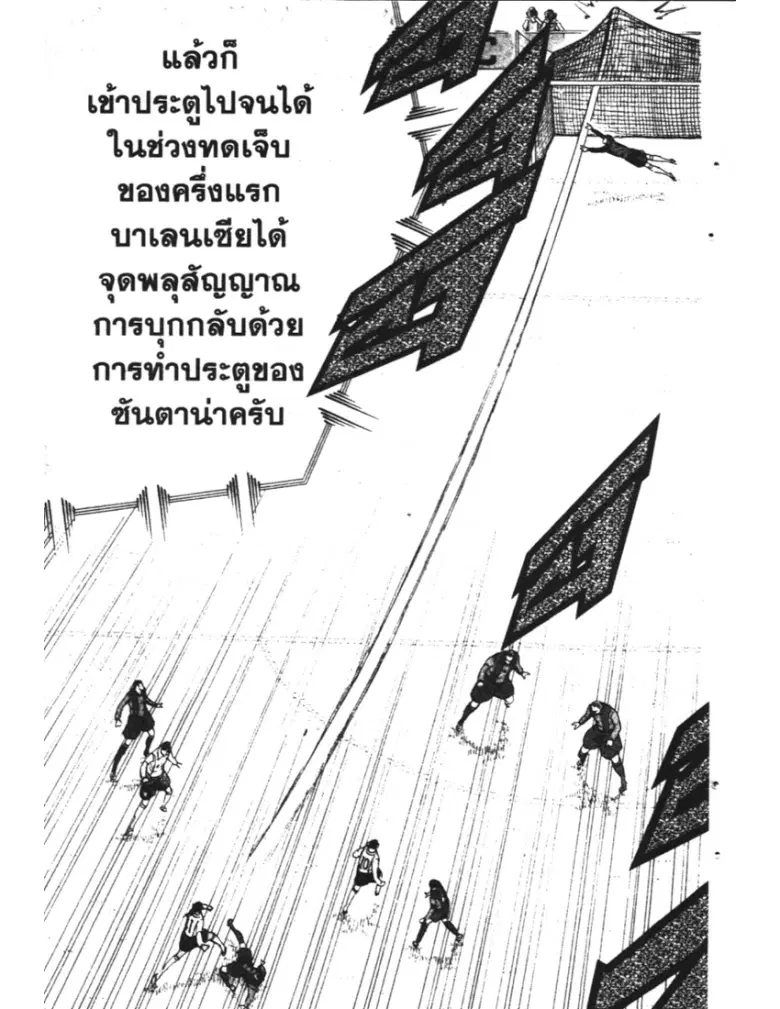 หน้า 19 จาก 19
