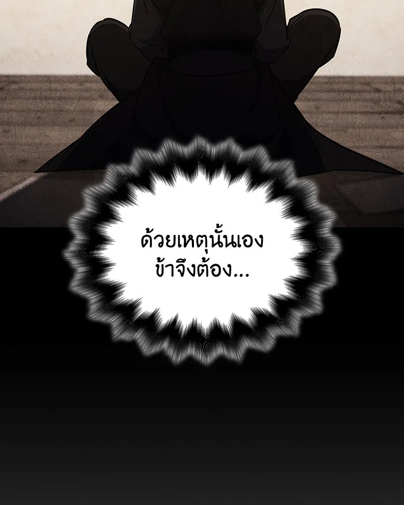หน้า 200 จาก 274