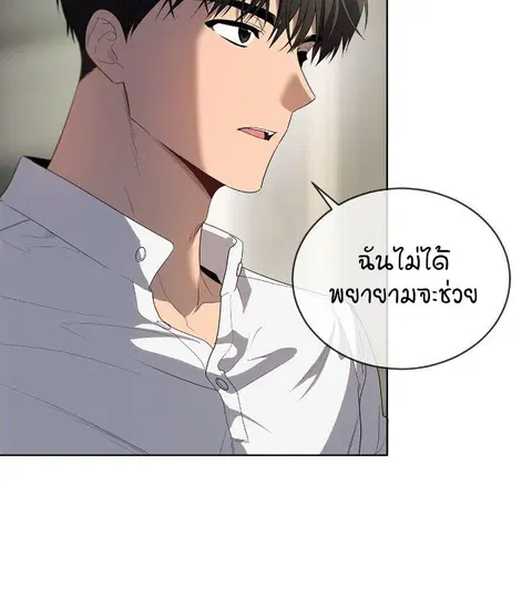 หน้า 44 จาก 100