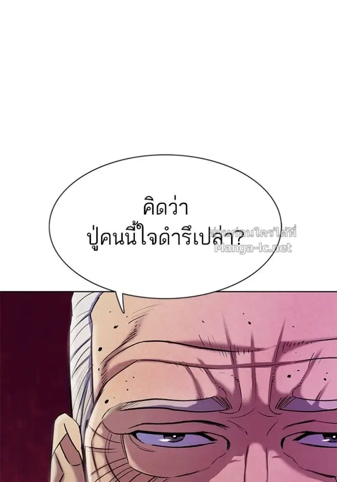 หน้า 3 จาก 137