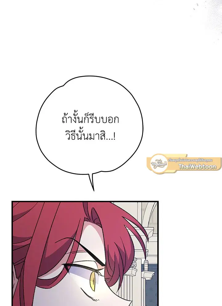 หน้า 26 จาก 125
