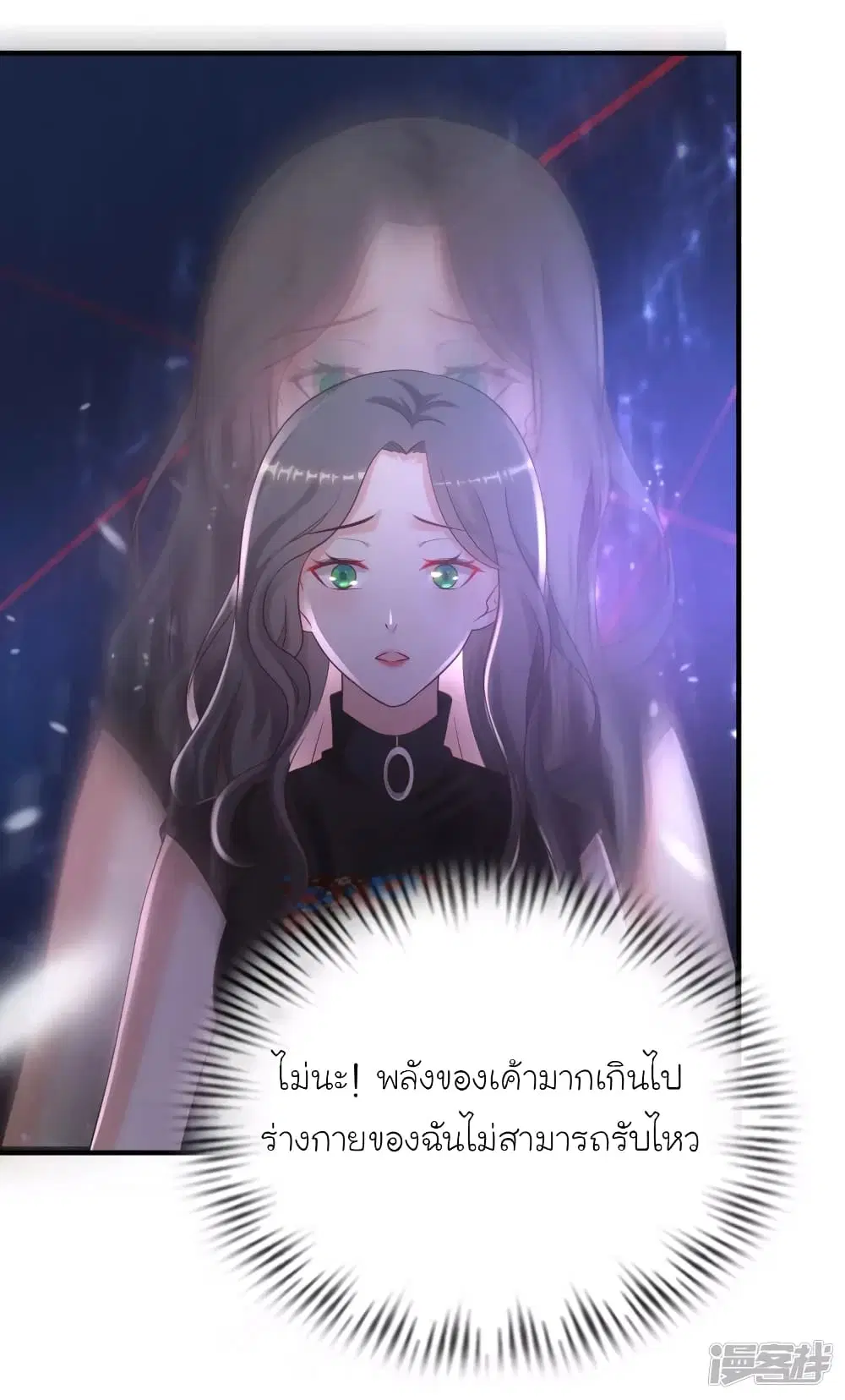 หน้า 28 จาก 47