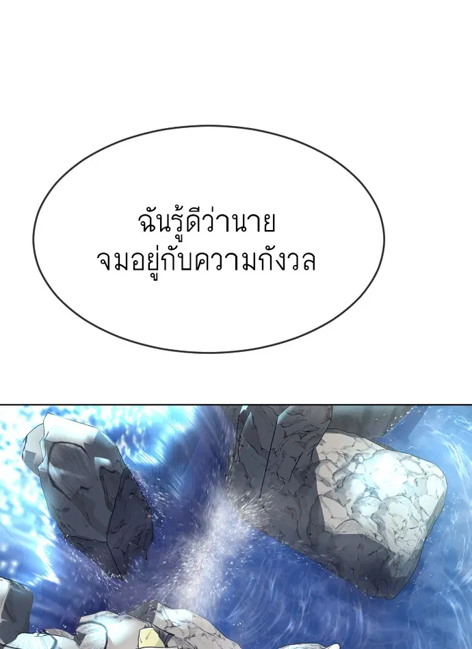หน้า 126 จาก 159
