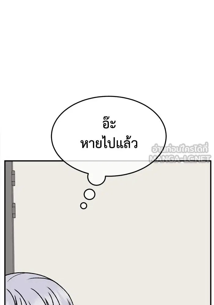 หน้า 123 จาก 175