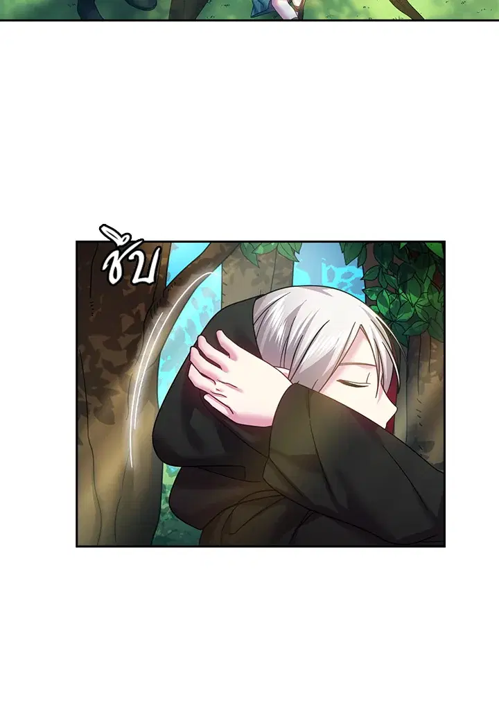 หน้า 29 จาก 62