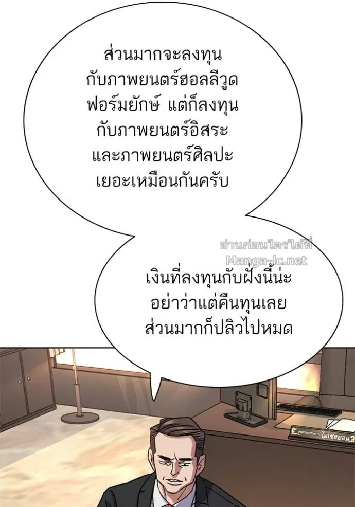 หน้า 131 จาก 159