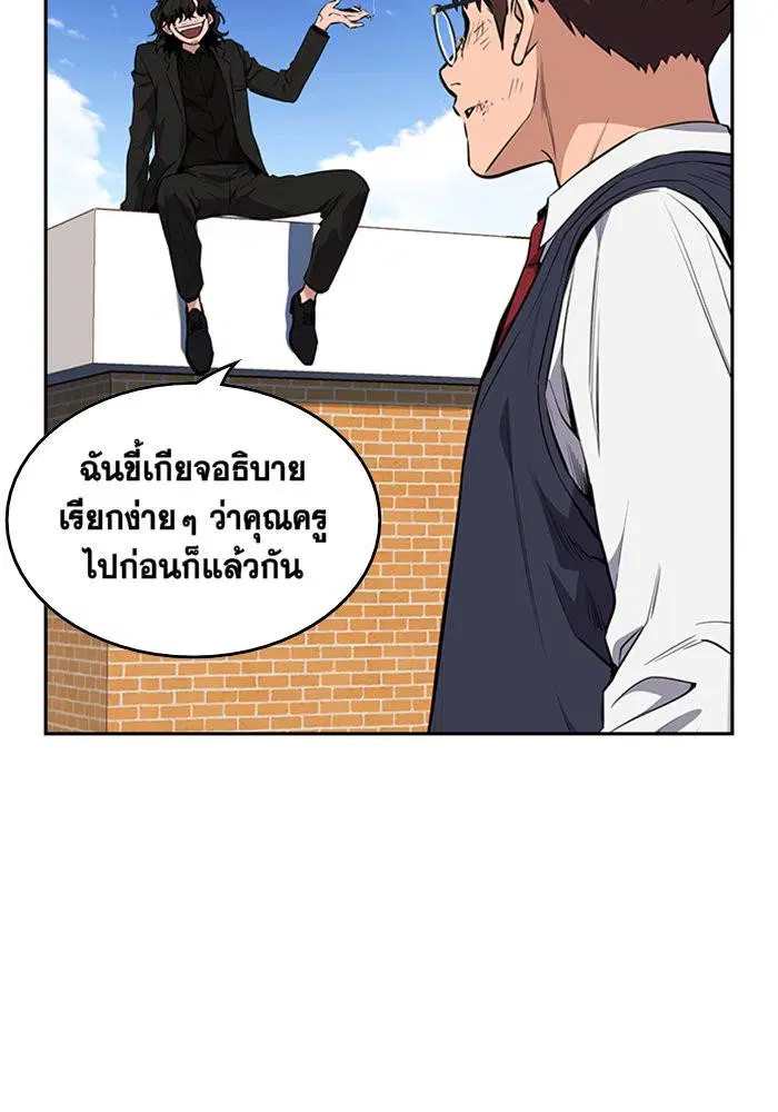 หน้า 114 จาก 222