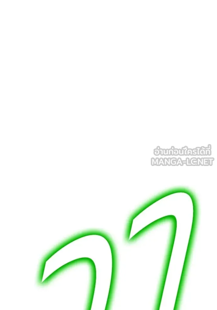 หน้า 378 จาก 428