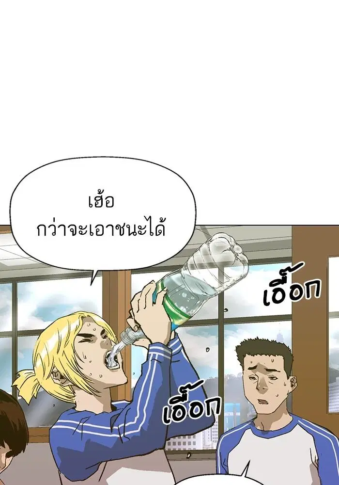 หน้า 44 จาก 130