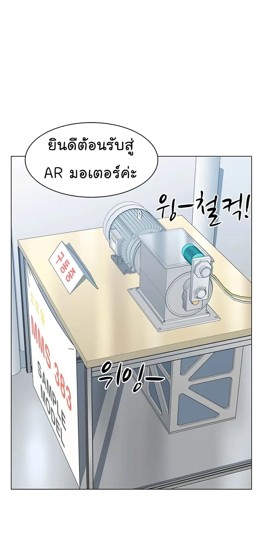 หน้า 4 จาก 81