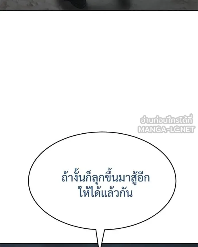 หน้า 182 จาก 226