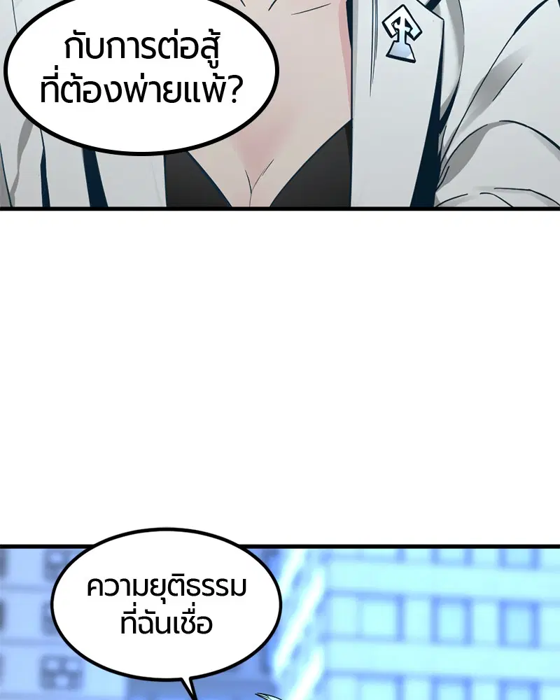 หน้า 134 จาก 146