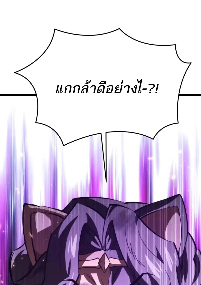 หน้า 47 จาก 152