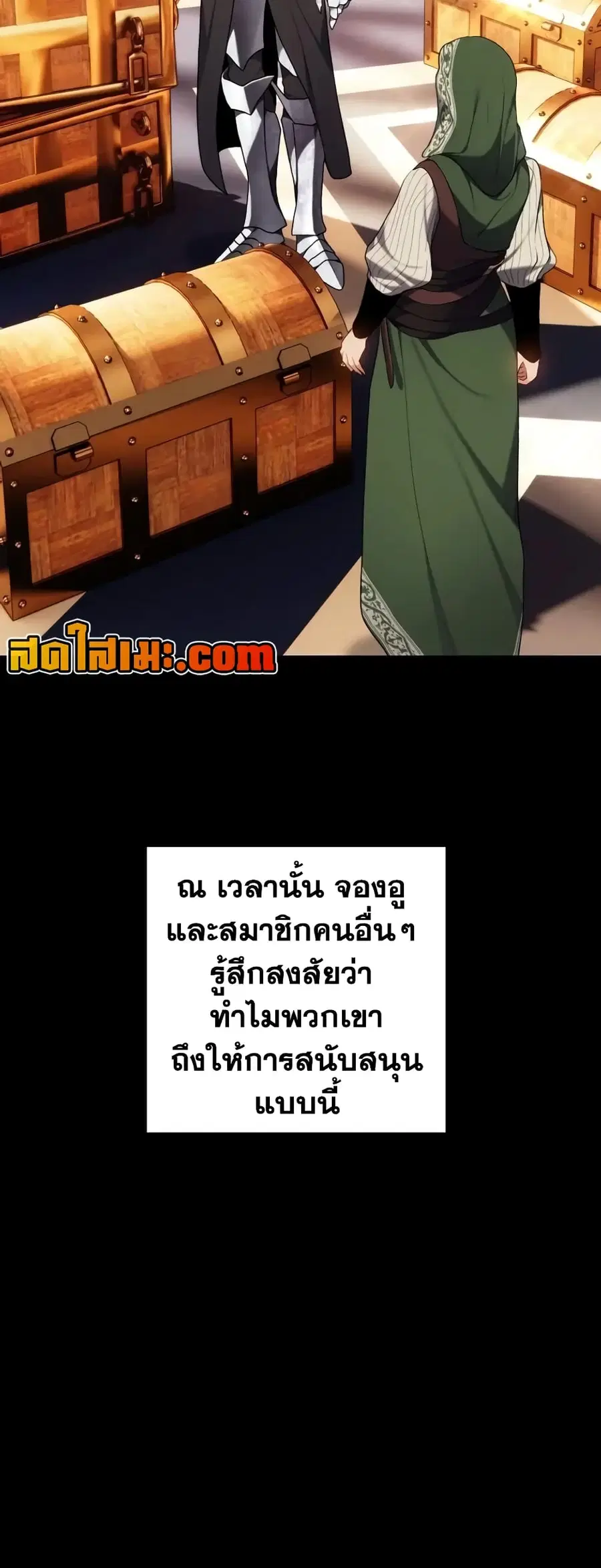 หน้า 44 จาก 63