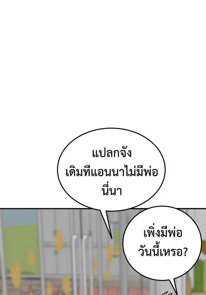 หน้า 14 จาก 149