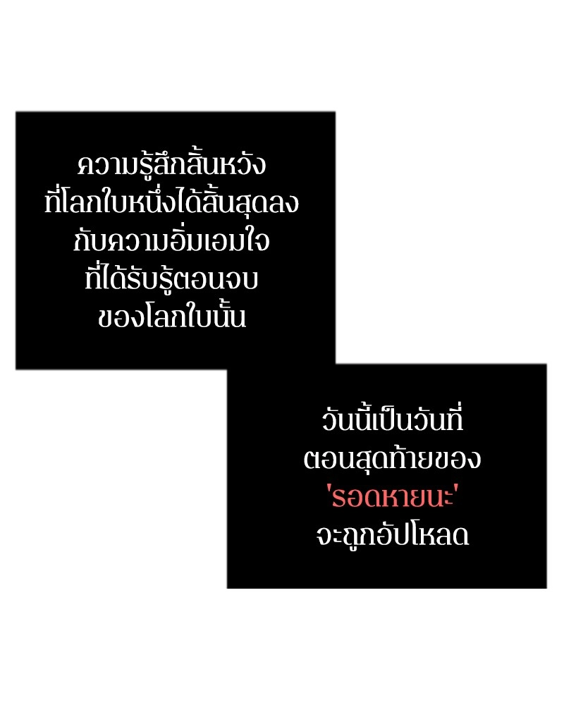 หน้า 67 จาก 167