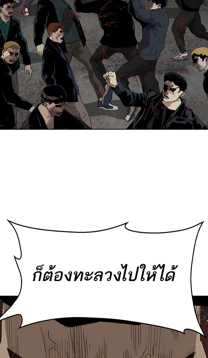 หน้า 67 จาก 109