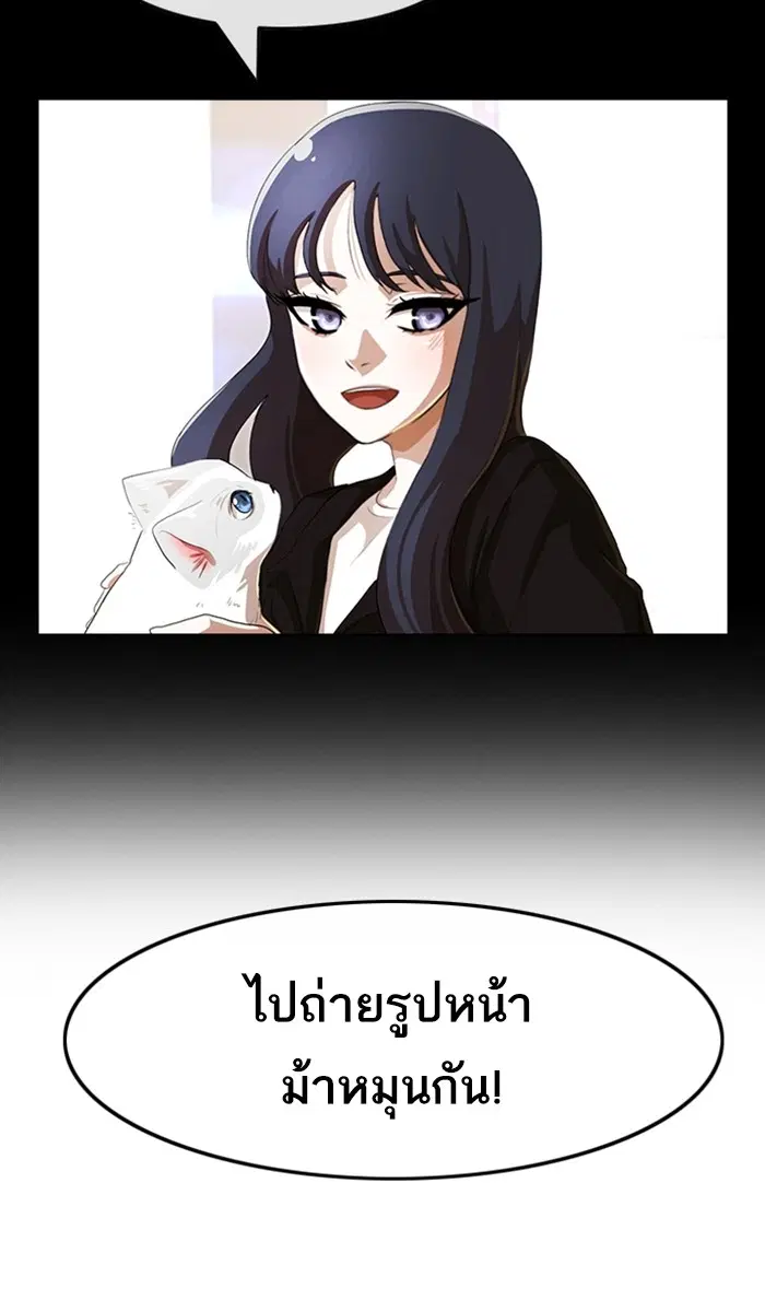 หน้า 127 จาก 131