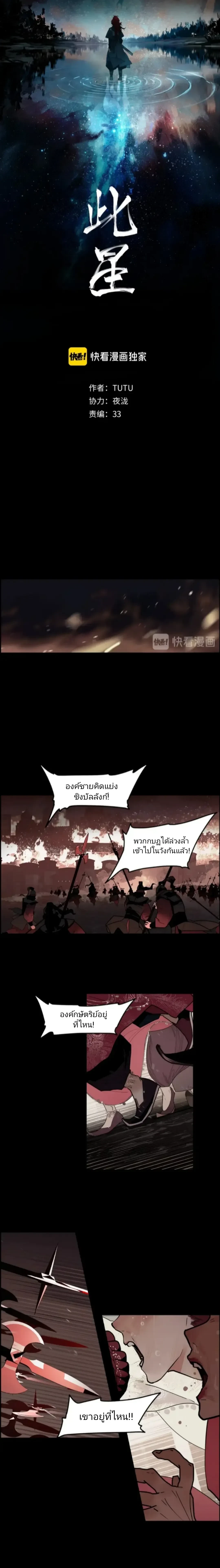 หน้า 1 จาก 41