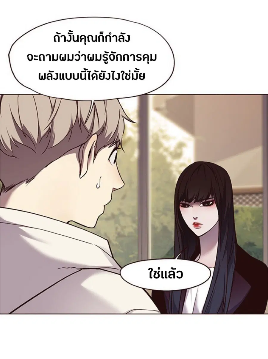 หน้า 58 จาก 82