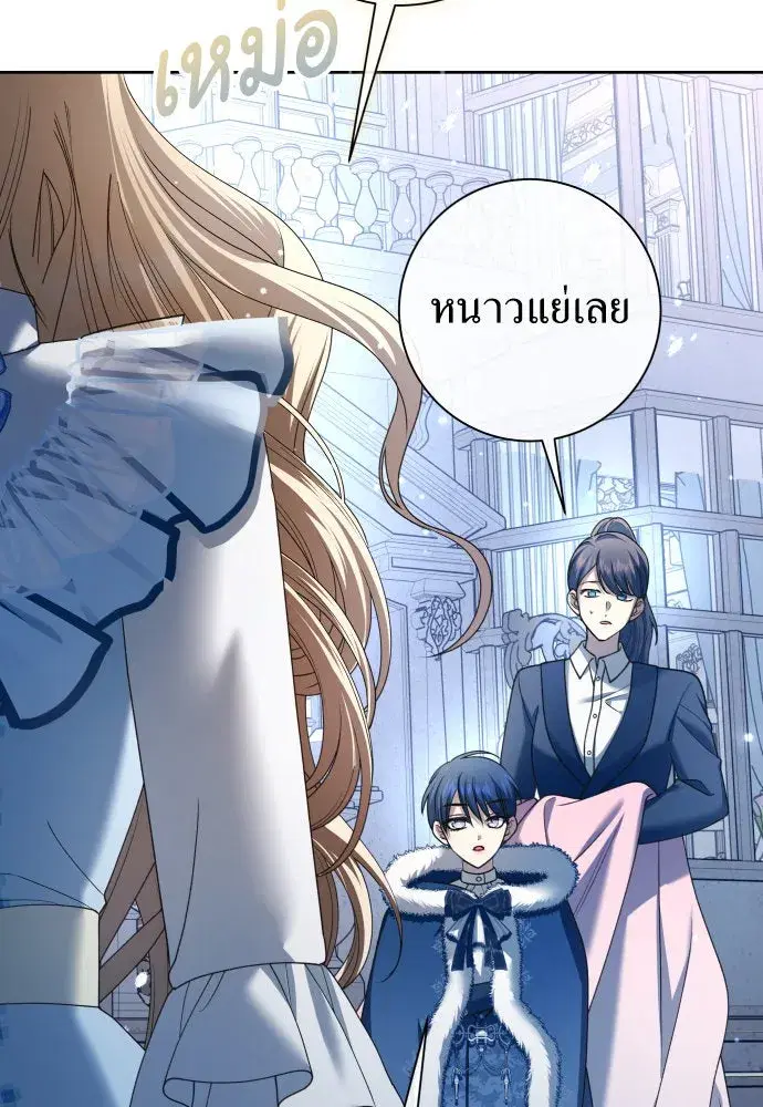 หน้า 112 จาก 169