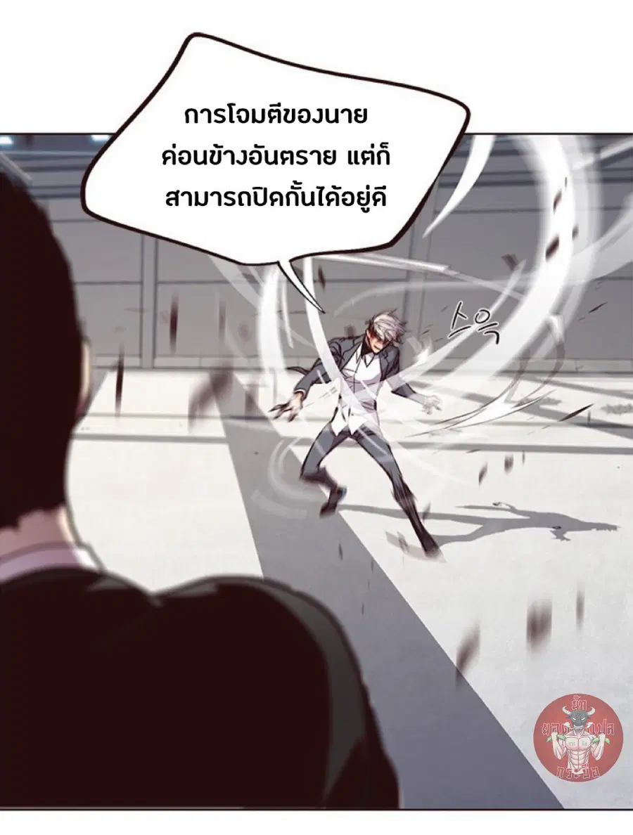 หน้า 20 จาก 91