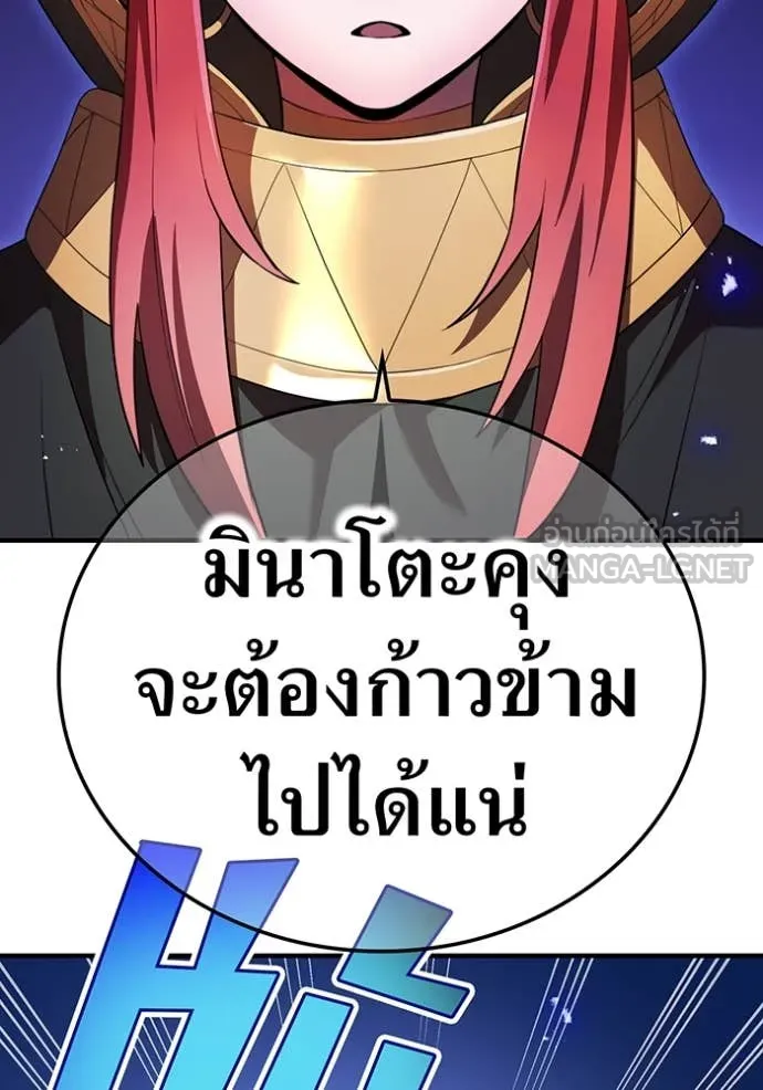 หน้า 41 จาก 176