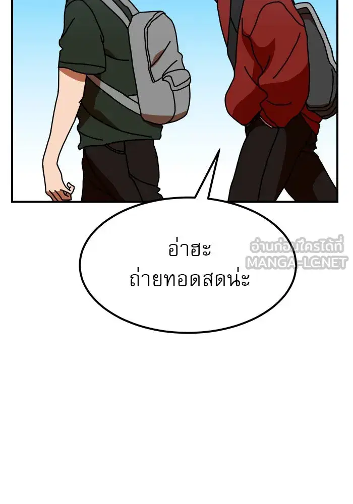หน้า 6 จาก 172