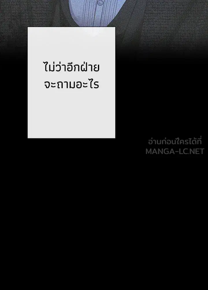 หน้า 69 จาก 129