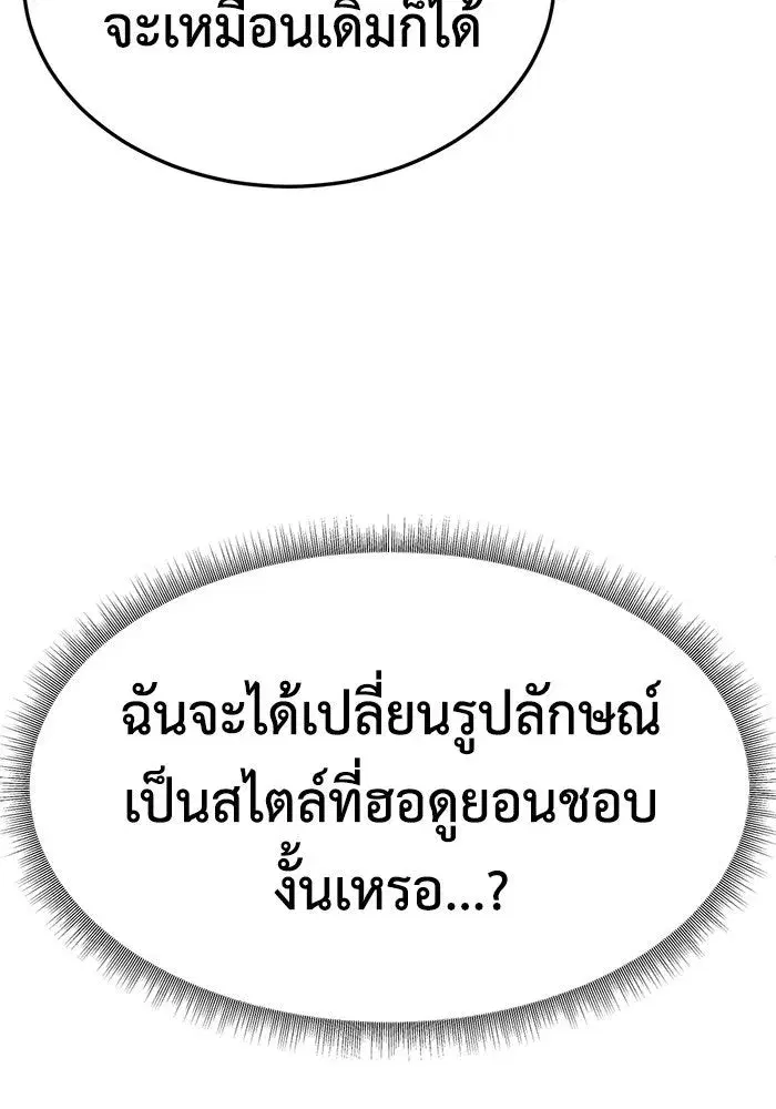 หน้า 67 จาก 168