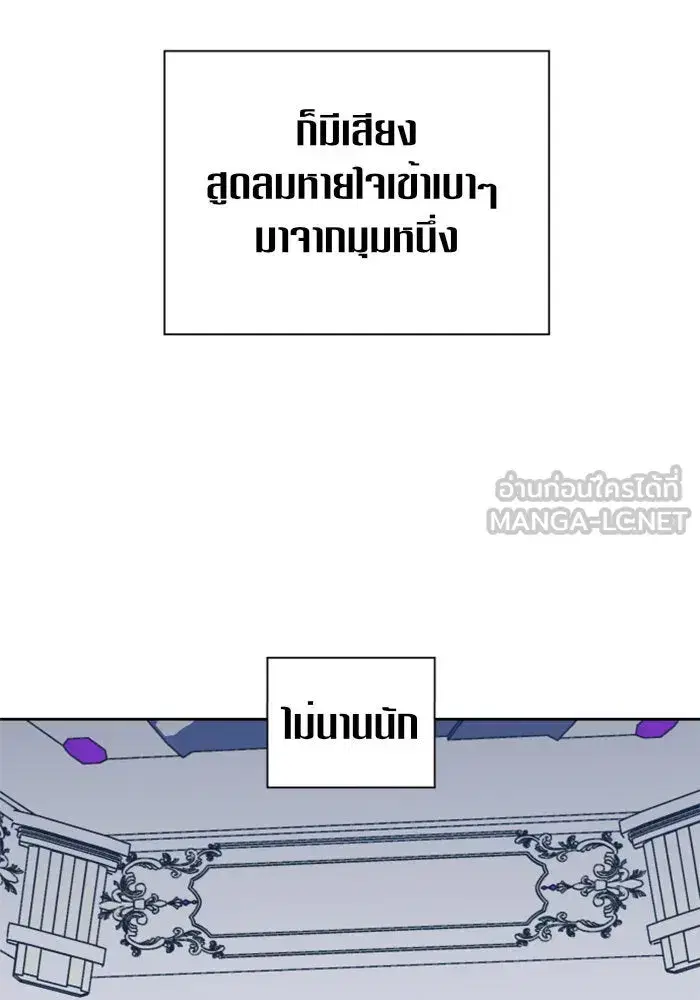 หน้า 39 จาก 145