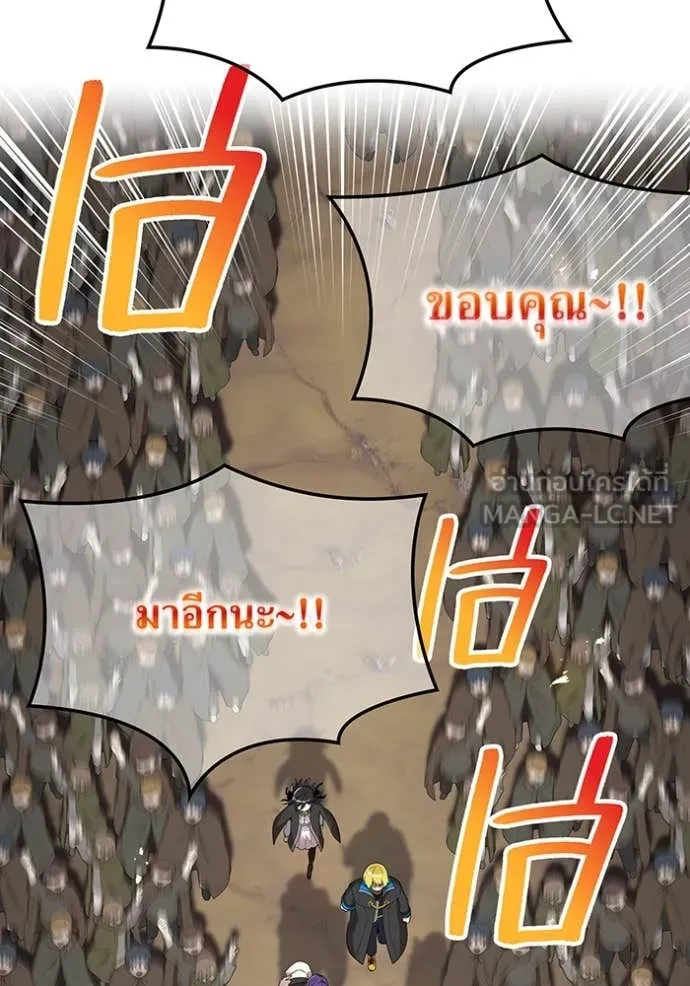 หน้า 104 จาก 160