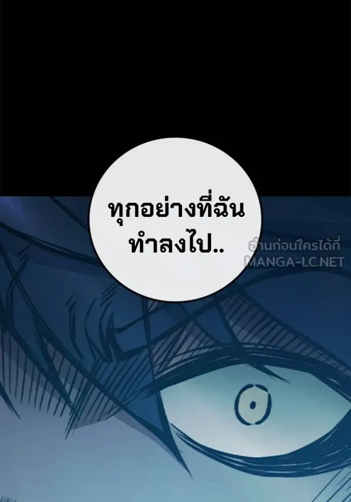 หน้า 64 จาก 224