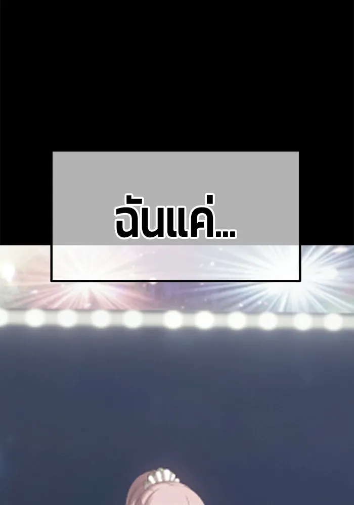 หน้า 295 จาก 525