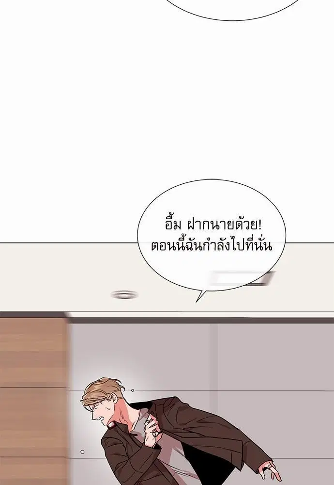 หน้า 5 จาก 76