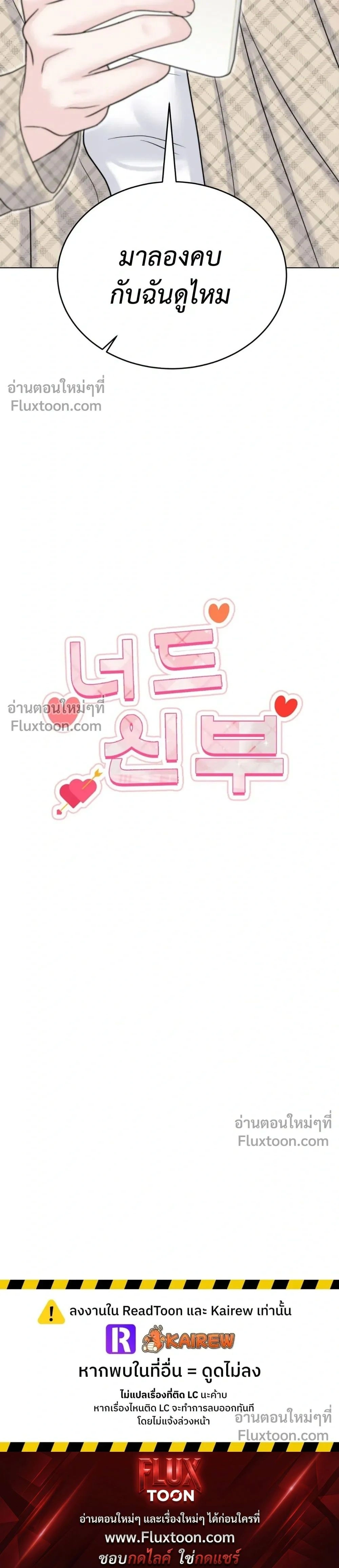 หน้า 13 จาก 13