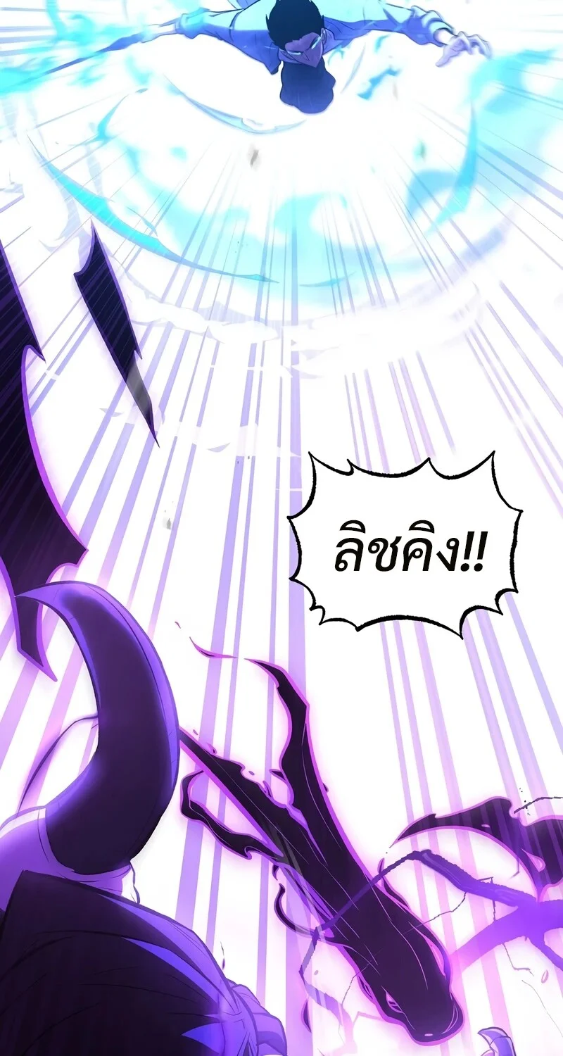 หน้า 23 จาก 123