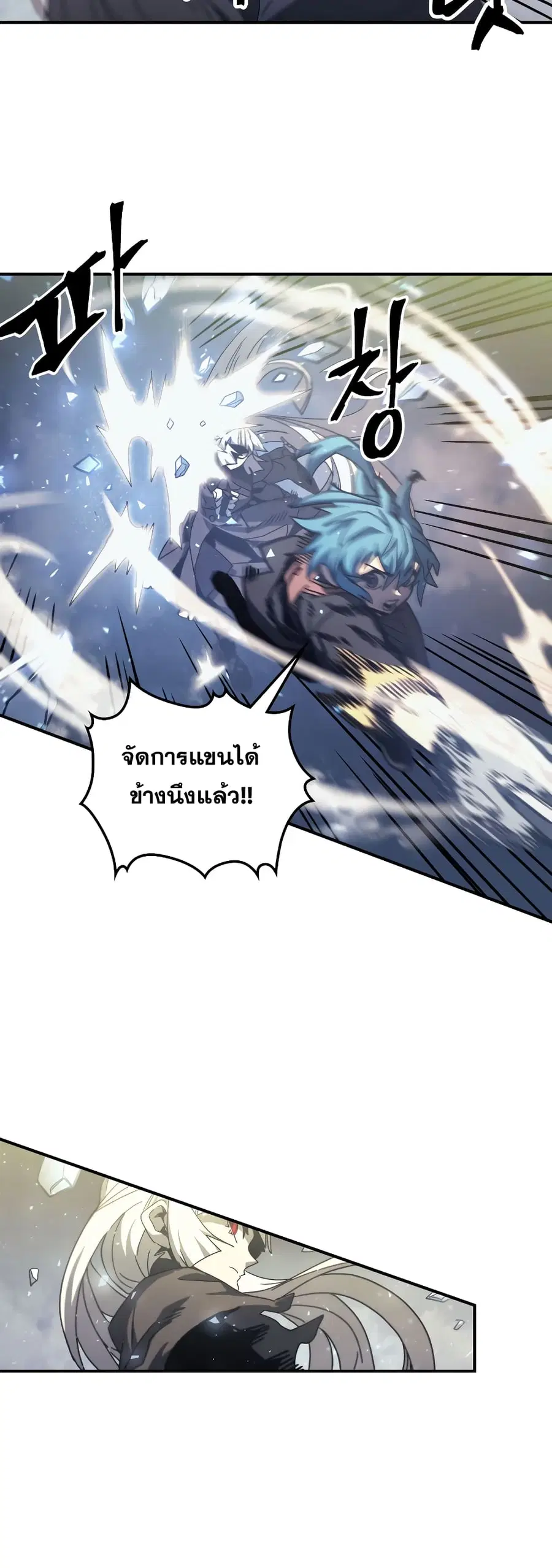 หน้า 22 จาก 42