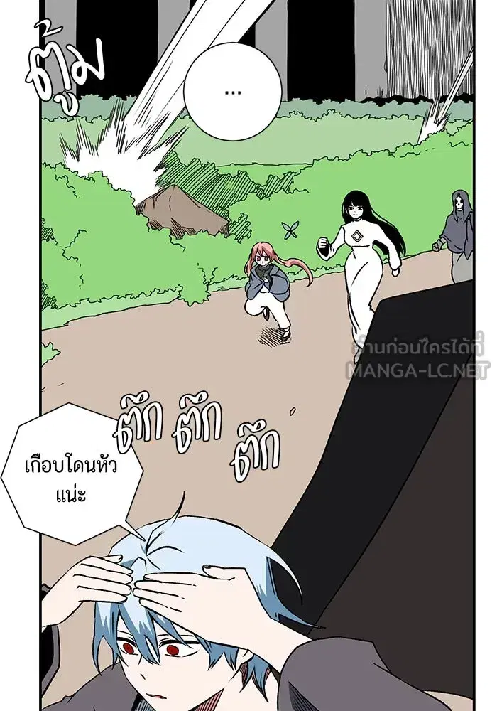 หน้า 48 จาก 100