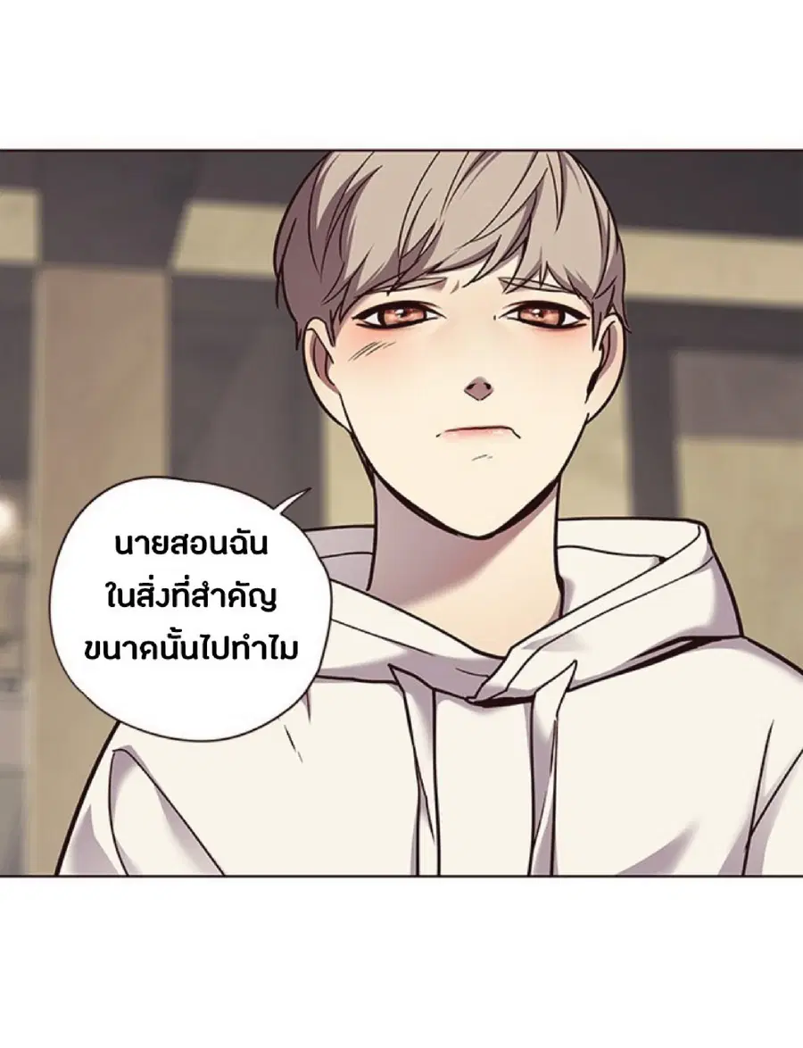 หน้า 72 จาก 82