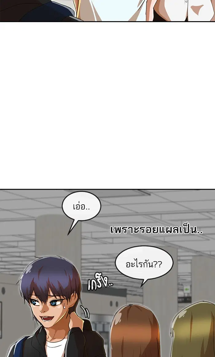 หน้า 16 จาก 108
