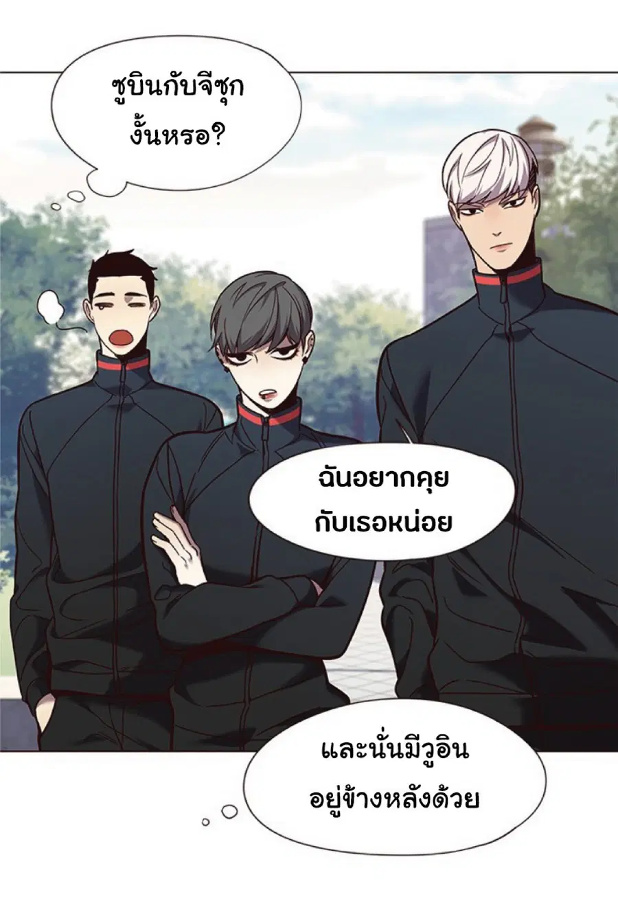 หน้า 13 จาก 85