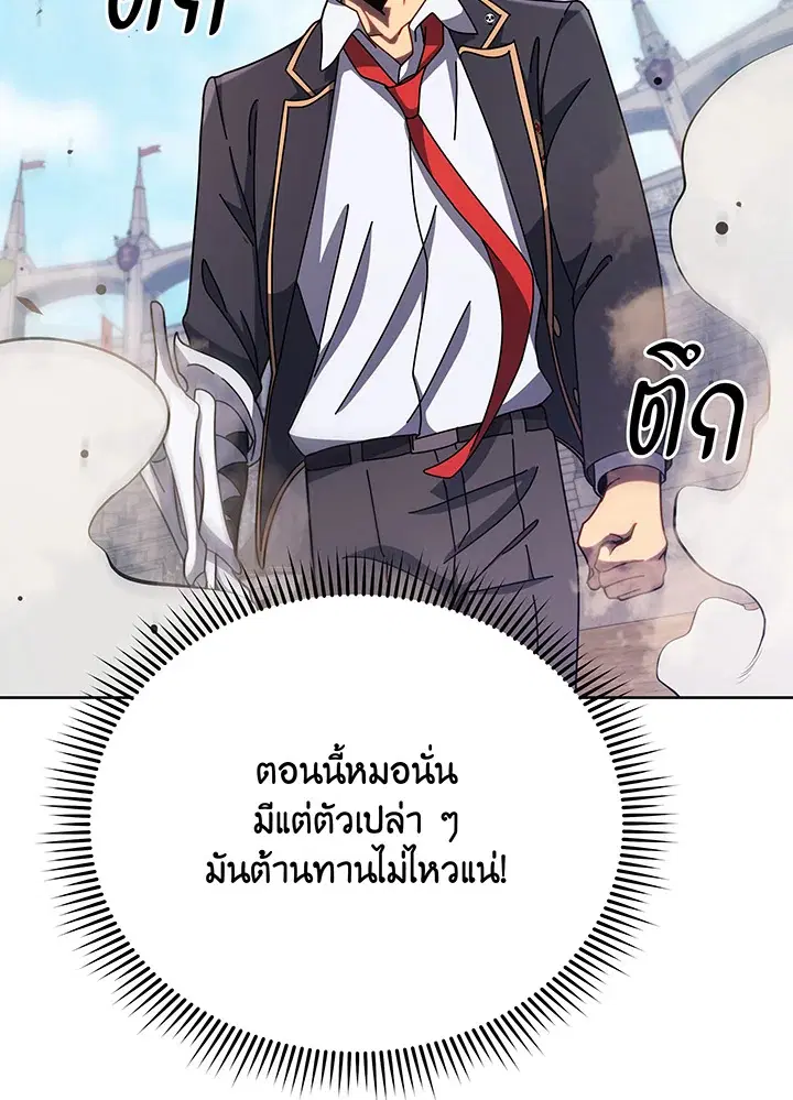หน้า 19 จาก 127