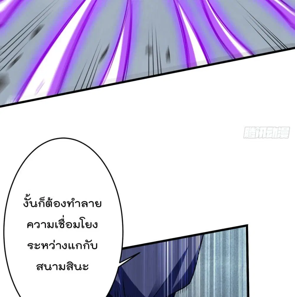หน้า 63 จาก 110