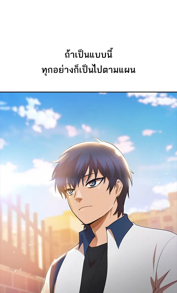 หน้า 51 จาก 117