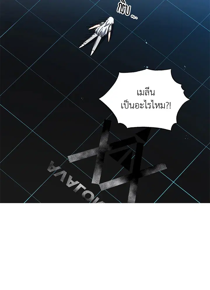 หน้า 122 จาก 122
