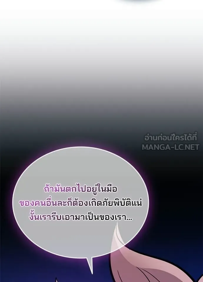 หน้า 34 จาก 141