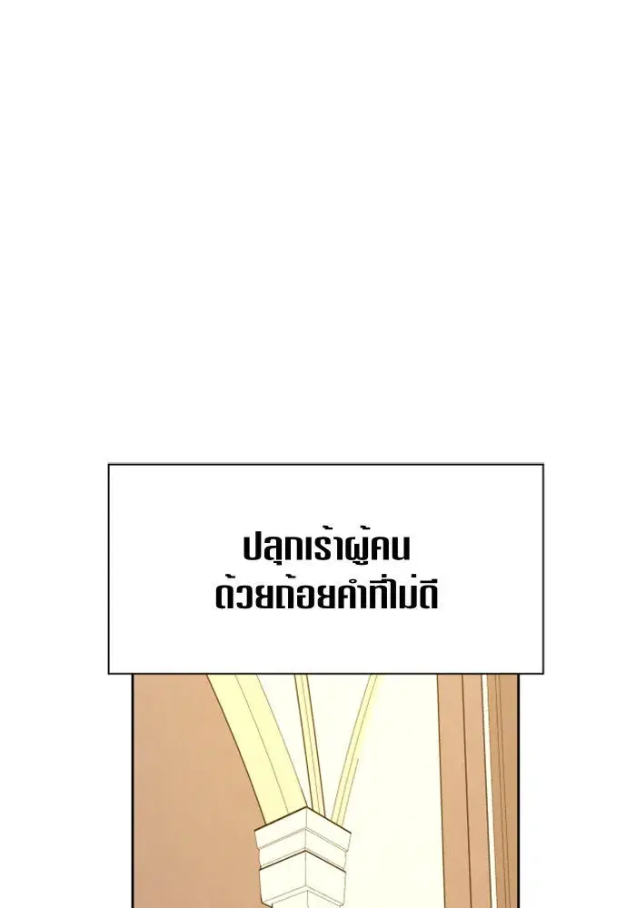 หน้า 25 จาก 136